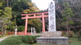 香取神社 香取神社